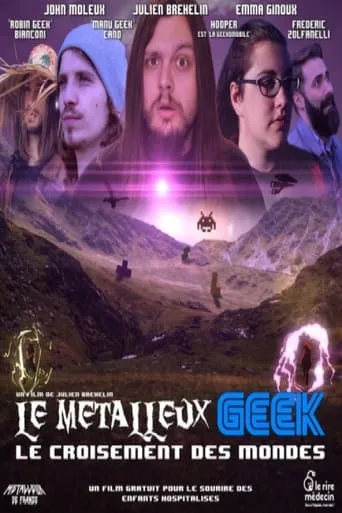 Le Métalleux Geek - Le Croisement des Mondes movie poster - Entertainment content