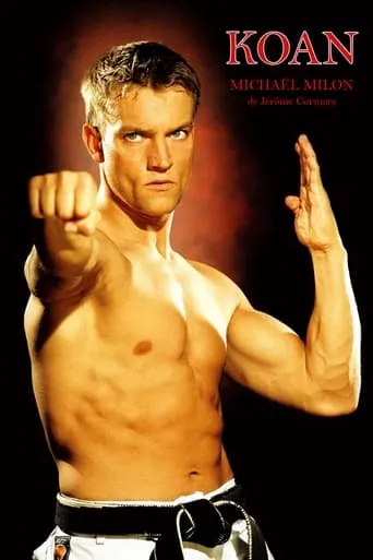 Koan movie poster - Entertainment content