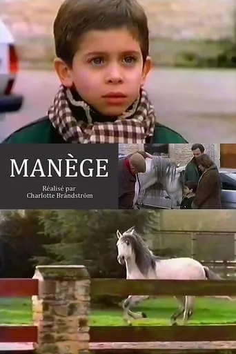 Manège movie poster - Rated 6/10