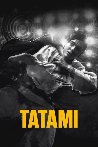 Tatami movie poster - Rated 7.8/10