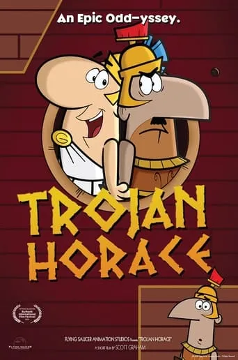 Trojan Horace movie poster - Entertainment content