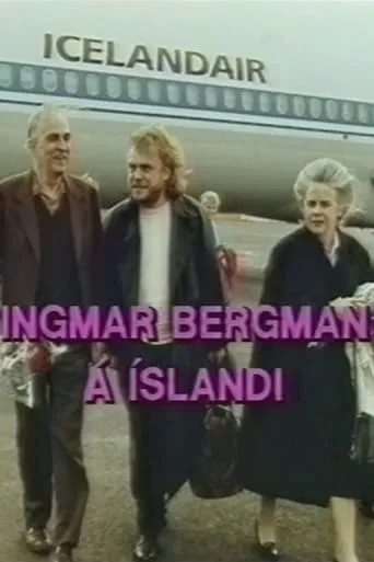 Ingmar Bergman in Iceland movie poster - Entertainment content
