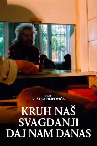 Our Daily Bread Give Us Today movie poster - Entertainment content