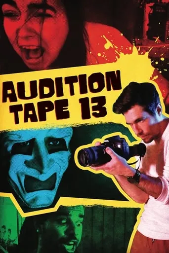 Audition Tape 13 movie poster - Entertainment content