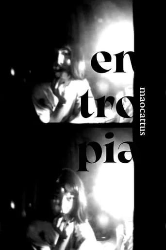 Entropia óssea movie poster - Rated 10/10