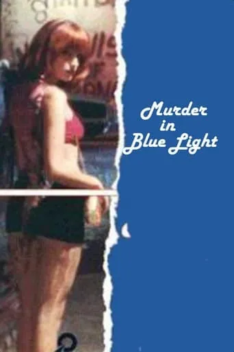 Murder in Blue Light movie poster - Rated 4.8/10