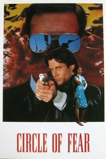 Circle of Fear movie poster - Rated 2/10