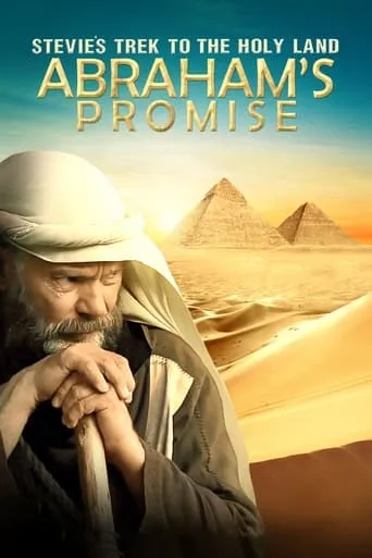 Stevie's Trek to the Holy Land: Abraham's Promise movie poster - Entertainment content