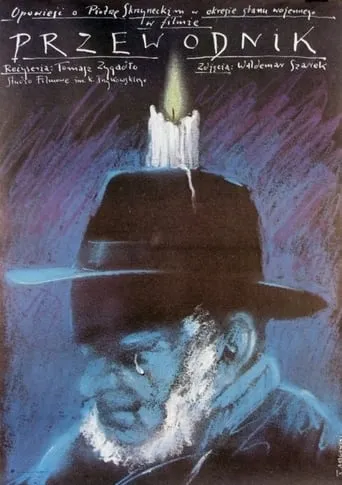 Przewodnik movie poster - Entertainment content