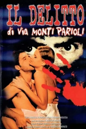 Il delitto di Via Monte Parioli movie poster - Entertainment content