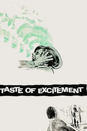 Taste of Excitement movie poster - Rated 5.9/10