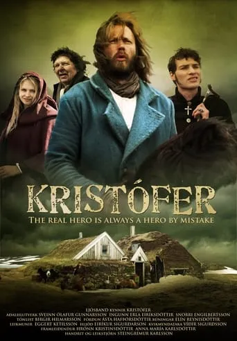 Kristofer movie poster - Entertainment content