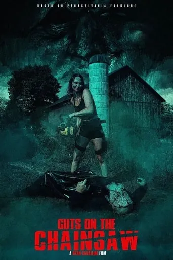 Guts on The Chainsaw movie poster - Rated 2/10