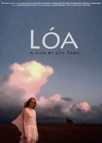 Lóa, A Loner's Dream movie poster - Entertainment content