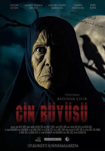 Cin Büyüsü movie poster - Entertainment content