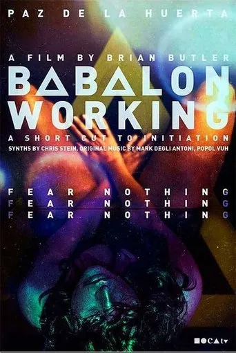 Babalon Working movie poster - Entertainment content