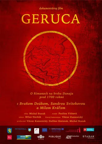 GERUCA movie poster - Entertainment content