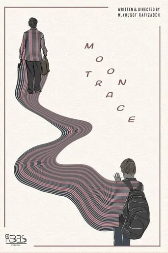 Moon Trace movie poster - Entertainment content
