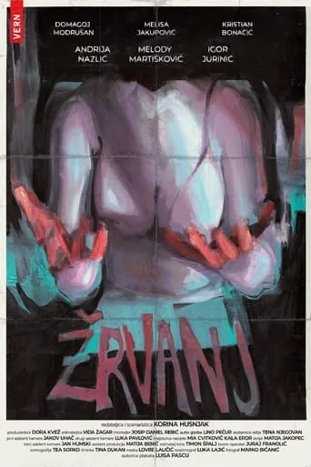 Grindstone movie poster - Entertainment content
