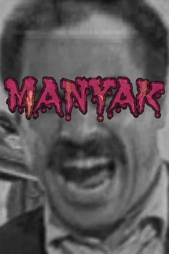 Maniac movie poster - Entertainment content