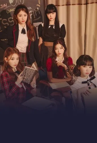LE SSERAFIM 2023 SEASON'S GREETINGS movie poster - Rated 6.8/10