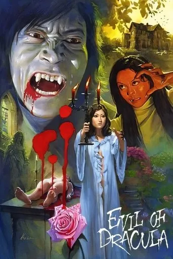 Evil of Dracula movie poster - Rated 6.8/10