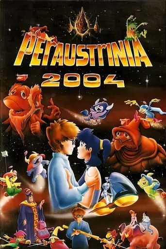 Peraustrinia 2004 movie poster - Entertainment content