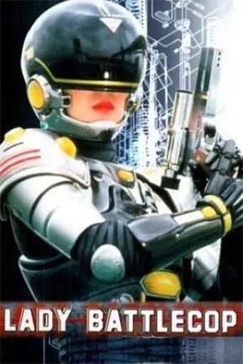Lady Battle Cop movie poster - Rated 7/10