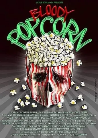 Bloody Popcorn movie poster - Rated 1/10
