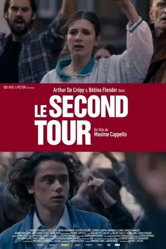 The Second Round movie poster - Entertainment content