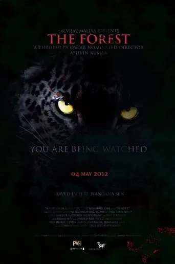 The Forest movie poster - Rated 2/10