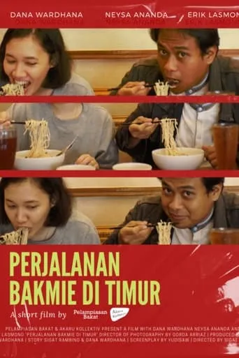 Bakmie journey in the east movie poster - Entertainment content