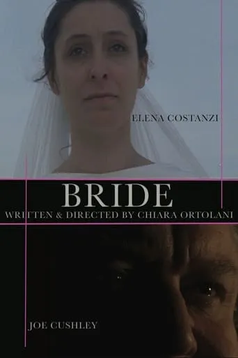 Bride movie poster - Entertainment content