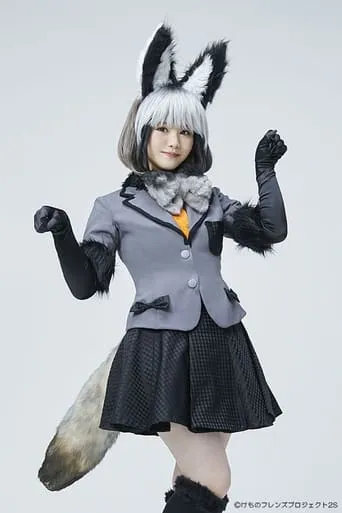 Stage Kemono Friends “JAPARI STAGE!” ~The Big Ear and the Small Miracle~ movie poster - Entertainment content
