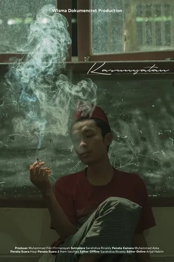 Kasunyatan movie poster - Entertainment content