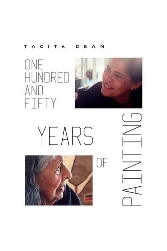 One Hundred and Fifty Years of Painting movie poster - Entertainment content