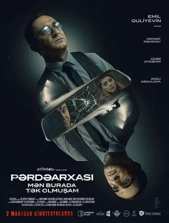 Behind the Scenes: I've Been Here Alone movie poster - Rated 9/10