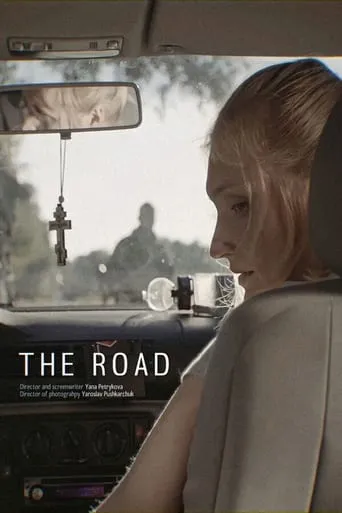 The Road movie poster - Entertainment content