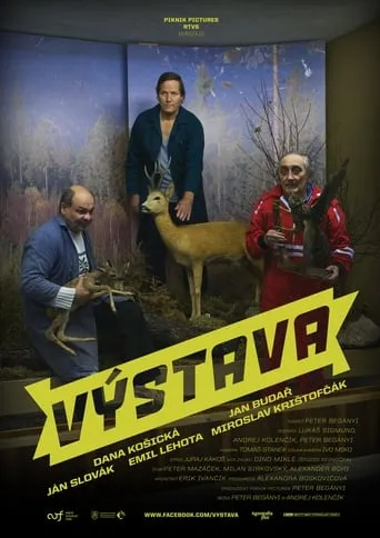The Exhibition movie poster - Entertainment content