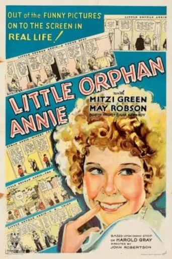 Little Orphan Annie movie poster - Rated 5.8/10