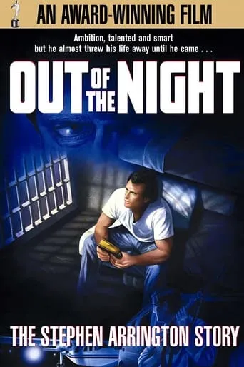 Out of the Night: The Stephen Arrington Story movie poster - Entertainment content