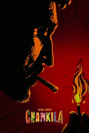 Amar Singh Chamkila movie poster - Rated 7.8/10