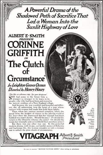 The Clutch of Circumstance movie poster - Entertainment content