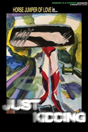 Just Kidding movie poster - Entertainment content