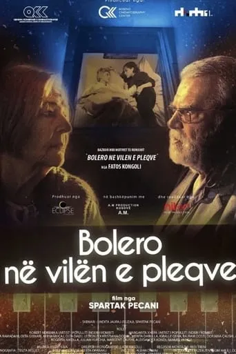 Bolero in the Elder's House movie poster - Rated 10/10