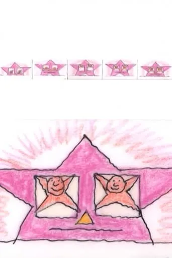 Paper Films movie poster - Entertainment content
