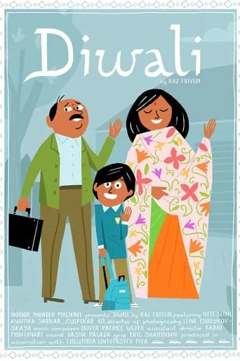 Diwali movie poster - Entertainment content