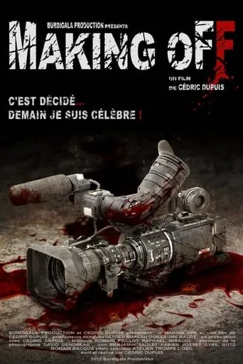 Devil's Weekend movie poster - Rated 5.5/10