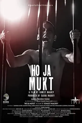 Ho Ja Mukt movie poster - Entertainment content