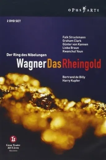 Wagner - Das Rheingold movie poster - Entertainment content